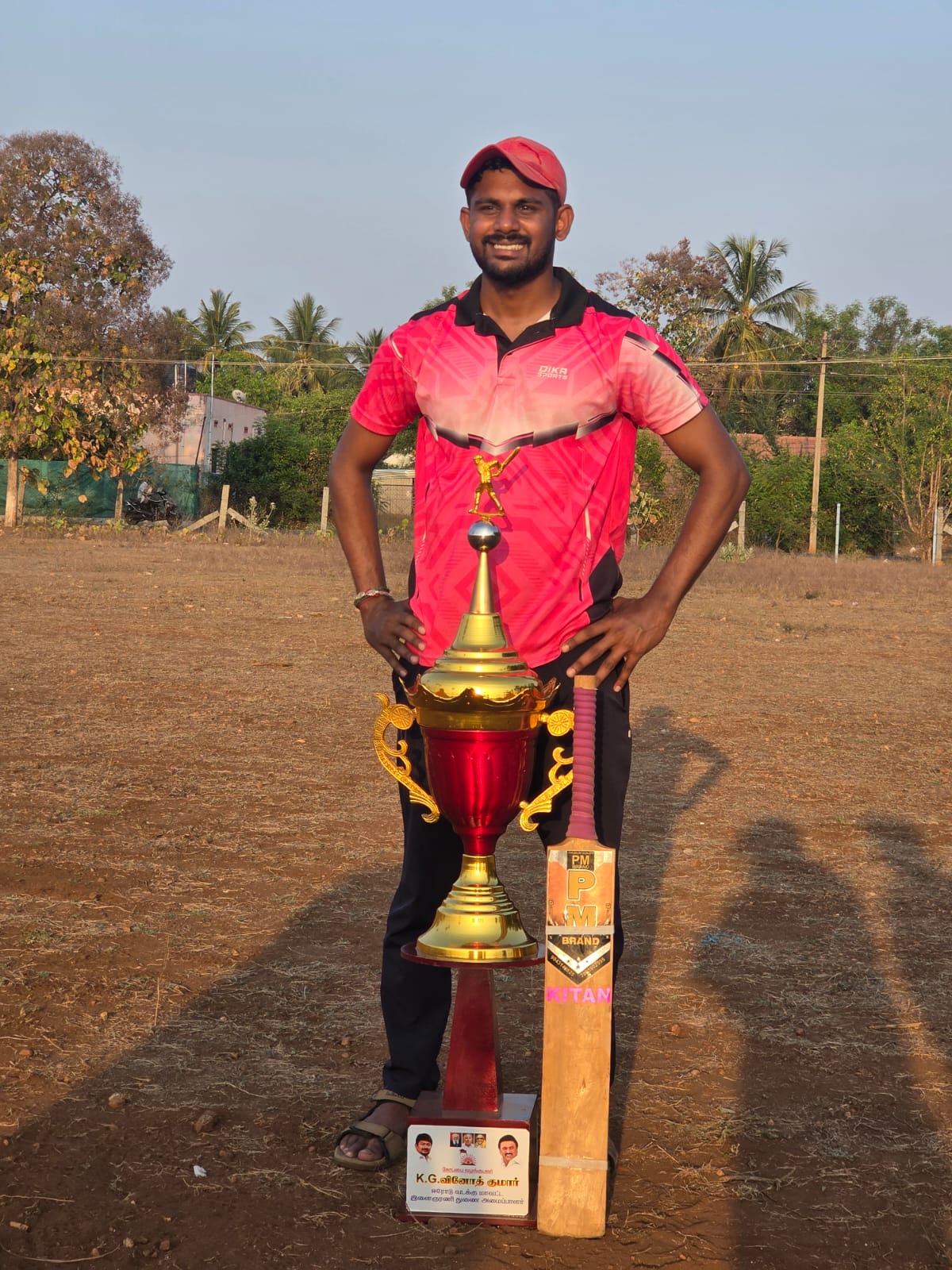 Prakash Krishnan