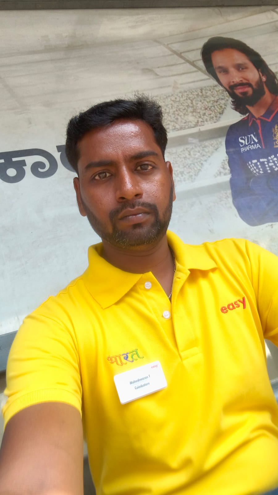 MAHESHWARAN T